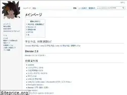 Sites similar to socialakiba.com
