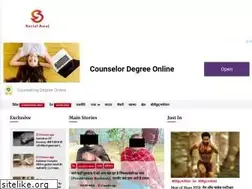 Sites similar to socialawaj.com