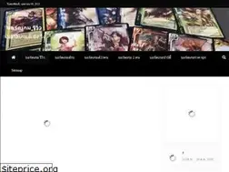 Sites similar to socialbakehousecafe.com