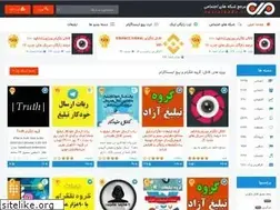 Sites similar to socialbook.ir