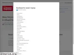 Sites similar to socialcard.ru