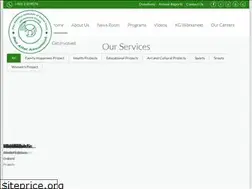 Sites similar to socialcare.org