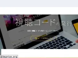 Sites similar to socialcast.jp