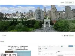 Sites similar to socialcompany.org