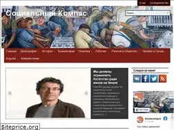 Sites similar to socialcompas.com