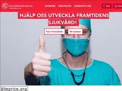 Sites similar to socialdemokraternajonkopingslan.se