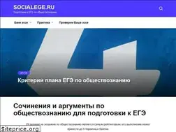 Sites similar to socialege.ru