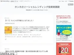 Sites similar to socialen.net