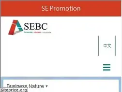 Sites similar to socialenterprise.org.hk