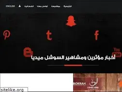 Sites similar to socialer.site