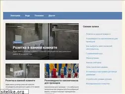 Sites similar to socialexp.ru