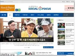 Sites similar to socialfocus.co.kr