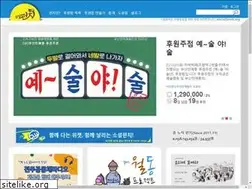 Sites similar to socialfunch.org