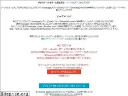 Sites similar to socialgamebrowser.com