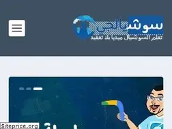 Sites similar to socialgi.info