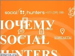 Sites similar to socialhunters.by