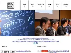 Sites similar to socialimpactbond.jp