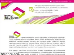 Sites similar to socialinnovation.org.hk