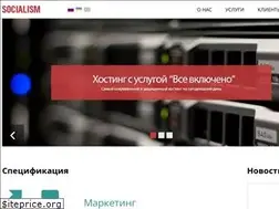 Sites similar to socialism.com.ua