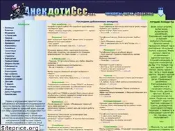 Sites similar to socialism.ru