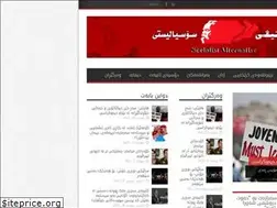Sites similar to socialist-alternative.net