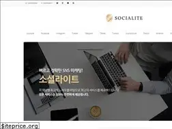 Sites similar to socialite.co.kr