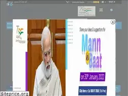 Sites similar to socialjustice.gov.in