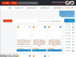 Sites similar to socialkadeh.ir