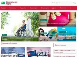 Sites similar to socialkarta.ru