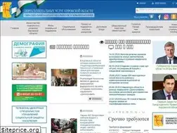 Sites similar to socialkirov.ru
