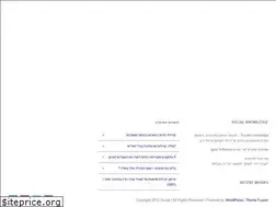 Sites similar to socialknowledge.co.il