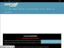 Sites similar to sociallarenas.com