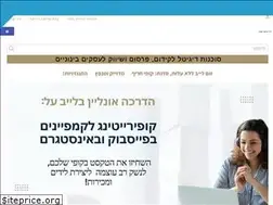 Sites similar to sociallead.co.il