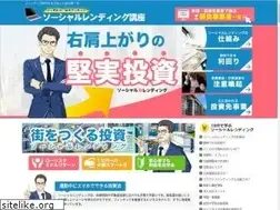 Sites similar to sociallending-navi.com
