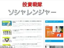 Sites similar to sociallending.biz