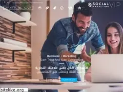 Sites similar to socialmarketingvip.com