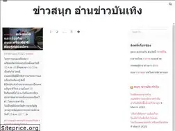 Sites similar to socialmarketlinks.com