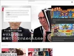 Sites similar to socialmatome.com