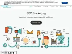 Sites similar to socialme.gr