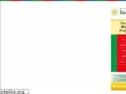 Sites similar to socialmeal.jp