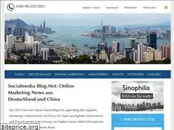 Sites similar to socialmedia-blog.net