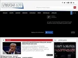 Sites similar to socialnetwork.ge