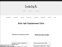 Sites similar to socialniesety.ru