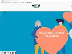 Sites similar to socialnsk.ru