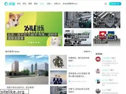 Sites similar to socialone.com.cn