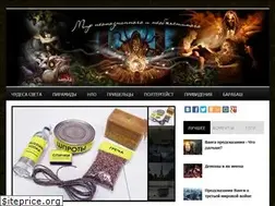 Sites similar to socialp.ru