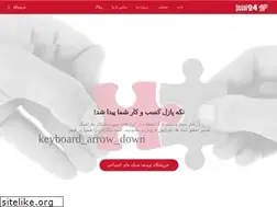 Sites similar to socialpanel24.ir