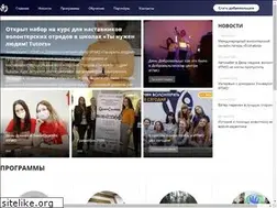 Sites similar to socialprojectspb.ru