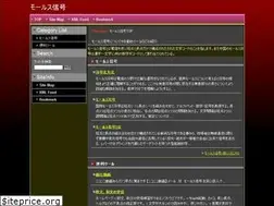 Sites similar to socialpsykiatri.com