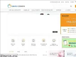 Sites similar to socialservice.or.kr